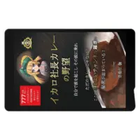 SAmayoi Ikaro - Stickers - VTuber