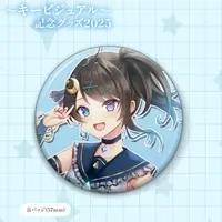 Shinzuki Soruto - Badge - VTuber
