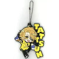 Tattsun - Ichiban Kuji - Key Chain - Colorful Peach
