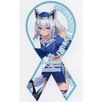 Shirakami Fubuki - Magnet - hololive