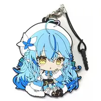 Yukihana Lamy - Petanko Trading Rubber Strap - Key Chain - hololive
