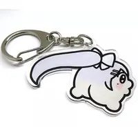 Higuchi Kaede - Key Chain - Nijisanji