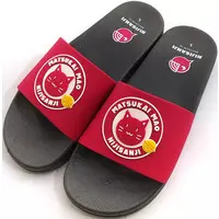 Matsukai Mao - Shower Sandals - Nijisanji
