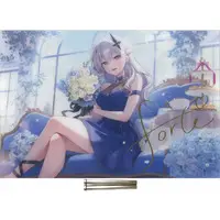 Tentei Forte - Acrylic Art Plate - Acrylic stand - Neo-Porte