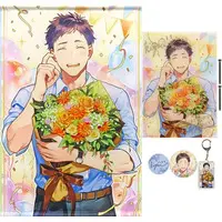 Yashiro Kizuku - Tapestry - Badge - Acrylic Art Plate - Birthday Merch Complete Set - Acrylic Key Chain - Nijisanji