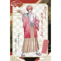 Akagi Wen - Postcard - Nijisanji