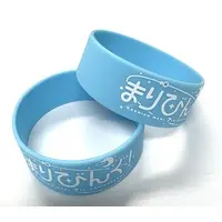 Kashiko Mari - Rubber Band - VTuber