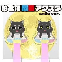 Wakana Kohaku - Acrylic stand - VTuber