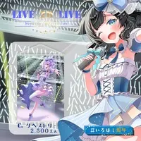 Iroha Suzuri - Tapestry - VTuber