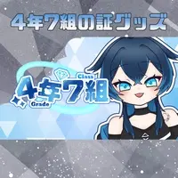 Hakua Yona - Clothes - T-shirts - VTuber