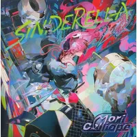 Mori Calliope - Vinyl - hololive