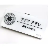 Aia Amare - Badge - Nijisanji