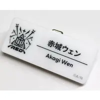Akagi Wen - Badge - Nijisanji
