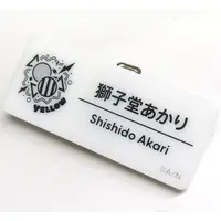 Shishido Akari - Badge - Nijisanji