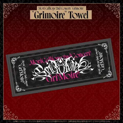 Mori Calliope - Towels - hololive English