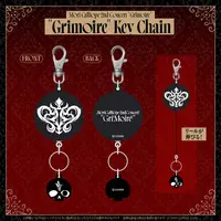 Mori Calliope - Key Chain - hololive