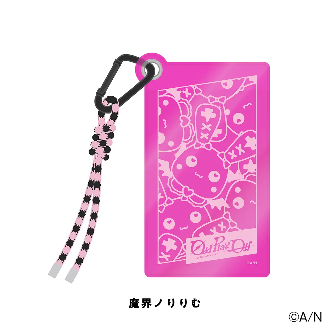 Makaino Ririmu - Case - Nijisanji
