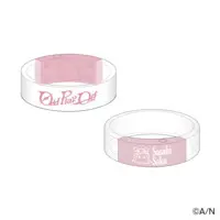 Sasaki Saku - Bangle Light - Nijisanji