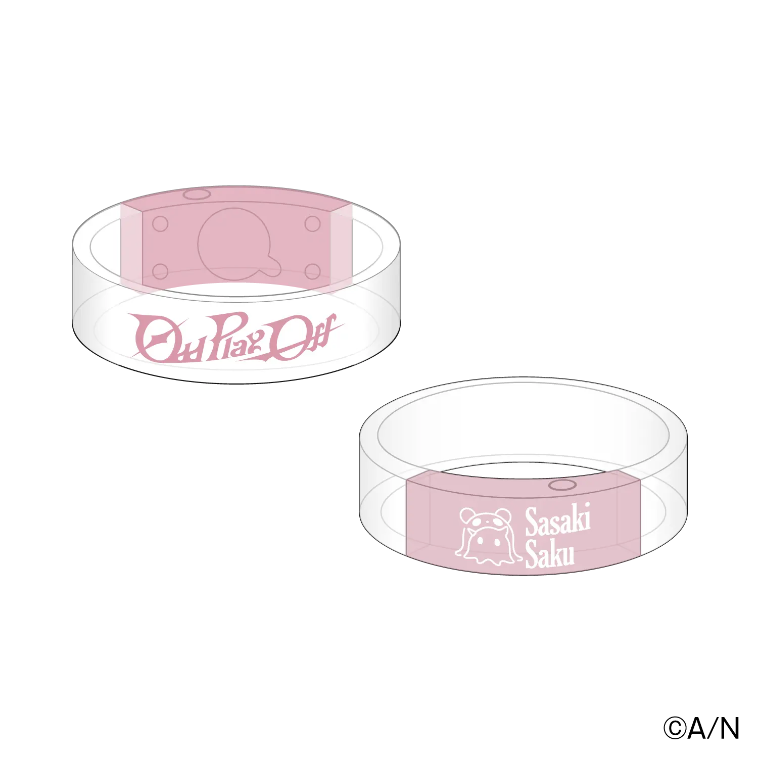 Sasaki Saku - Bangle Light - Nijisanji