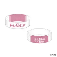 Makaino Ririmu - Bangle Light - Nijisanji