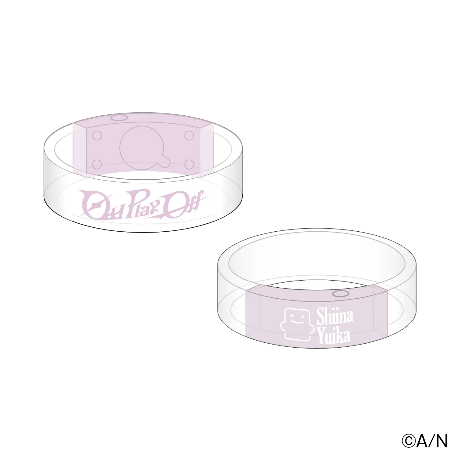 Shiina Yuika - Bangle Light - Nijisanji