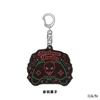 Akabane Youko - Key Chain - Nijisanji