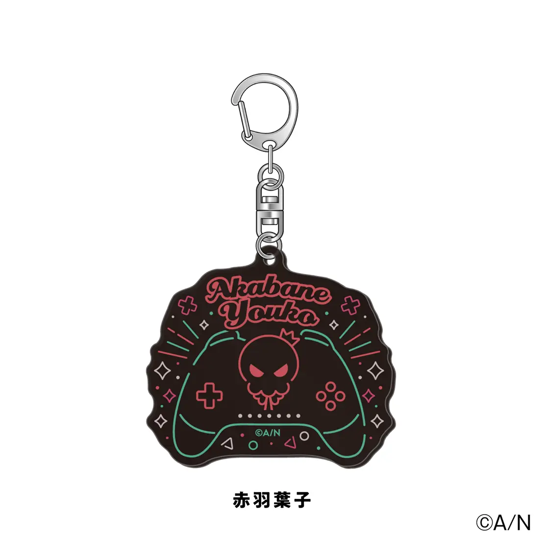 Akabane Youko - Key Chain - Nijisanji