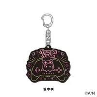 Sasaki Saku - Key Chain - Nijisanji