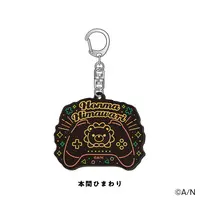 Honma Himawari - Key Chain - Nijisanji