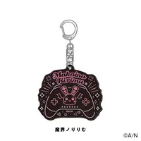 Makaino Ririmu - Key Chain - Nijisanji