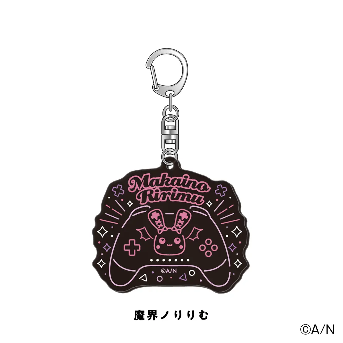 Makaino Ririmu - Key Chain - Nijisanji