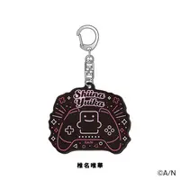 Shiina Yuika - Key Chain - Nijisanji