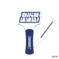 Nanajigen Seitokai! - Pen Light