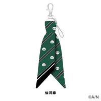 Ryushen - Key Chain - Nanajigen Seitokai!
