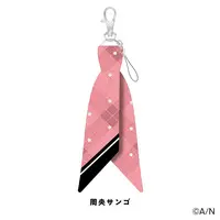 Suo Sango - Key Chain - Nanajigen Seitokai!
