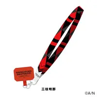 Saegusa Akina - Neck Strap - Nanajigen Seitokai!