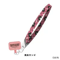 Suo Sango - Neck Strap - Nanajigen Seitokai!