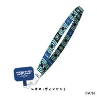 Leos Vincent - Neck Strap - Nanajigen Seitokai!