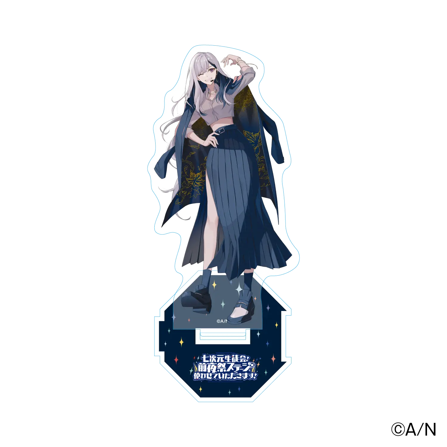 Higuchi Kaede - Acrylic stand - Nanajigen Seitokai!