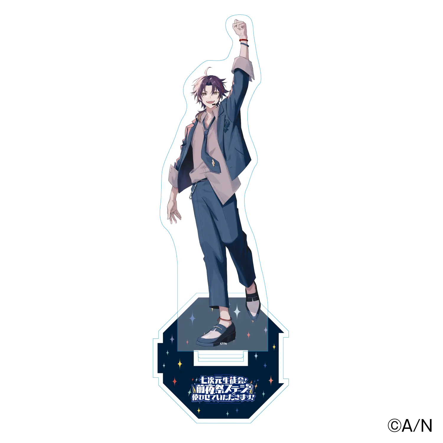 Saegusa Akina - Acrylic stand - Nanajigen Seitokai!