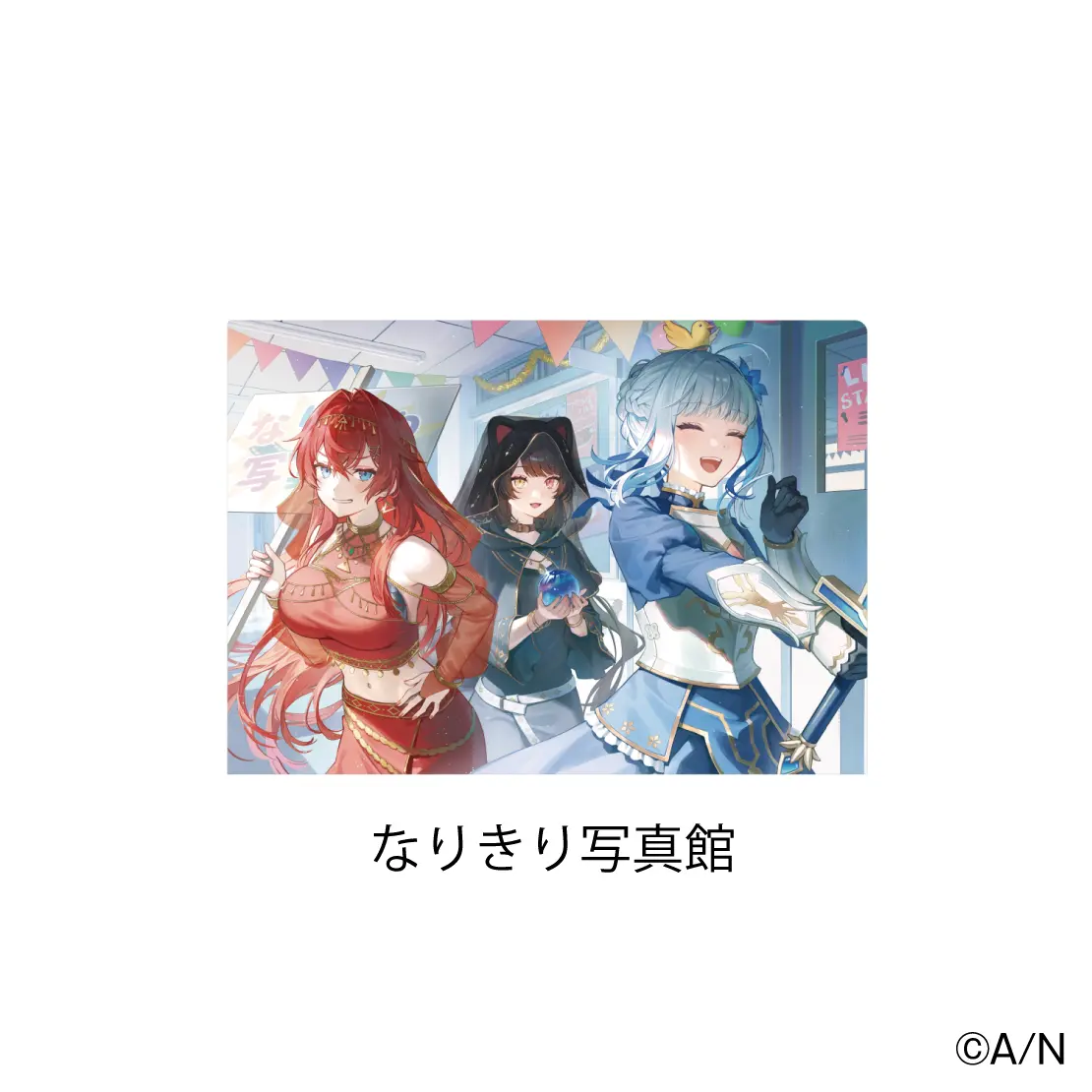 Nijisanji - Plastic Folder - Inui Toko & Lize Helesta & Ange Katrina