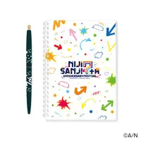 Nijisanji - Ballpoint Pen - Notebook - Stationery