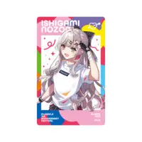 Niji Fes 2025 Random Clear Card