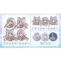 Aoi Sui - Key Chain - Acrylic Key Chain - VTuber