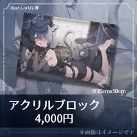 Necoro Galu - Acrylic Block - VTuber