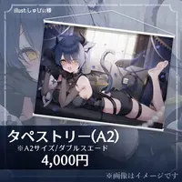 Necoro Galu - Tapestry - VTuber