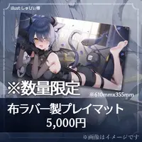 Necoro Galu - Desk Mat - VTuber