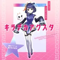 Fujiki Yoncy - Acrylic stand - VTuber