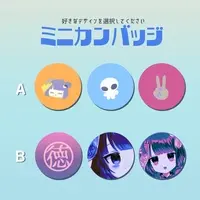 Fujiki Yoncy - Badge - VTuber