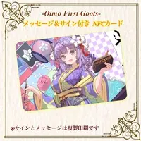 Tsuchino Oimo - Character Card - VTuber